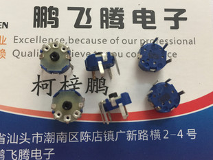 �ձ�ALPS ���o���b��RK08H�����CSONY Y8΢�� ���{�����λ��5K