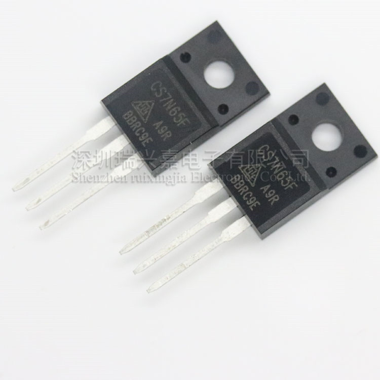 7N65 7A65V CS7N65 CS7N65FA9D  MOS管    TO-220插件  原装原厂