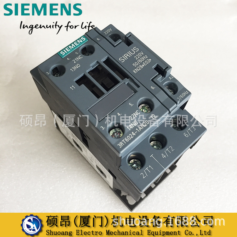 正品3RT6026-1AG20全新西门子3RT6交流接触器AC110V 25A 1NO+1NC