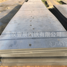 �������F�䓰��и�ӹ� 30CrMnSiNi2A��h���\���ϟ�܈��