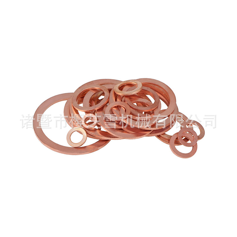 [厂家直销]6x12x1紫铜垫 供应各种紫铜密封垫 退火紫铜垫圈