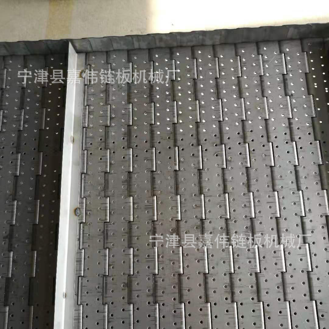 厂家不锈钢输送用链板排屑机专用输送挡边链板不锈钢冲孔链板