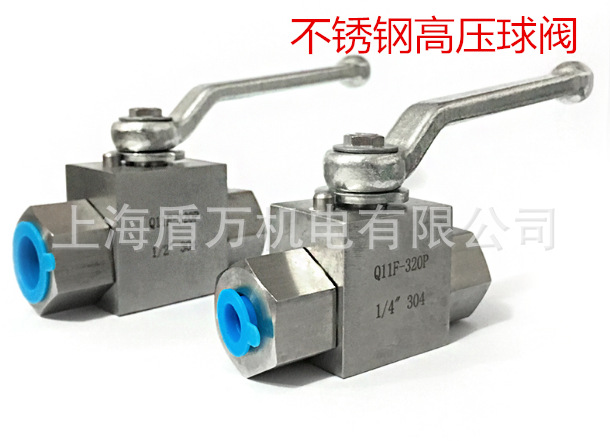 304不锈钢高压球阀1分2分3分4分6分1/8 1/4 3/8 1/23/4DN10152025