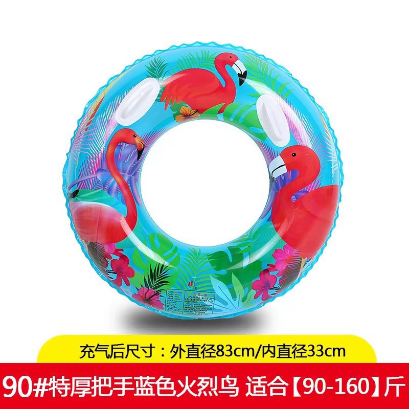 成人游泳圈超大号充气救生圈火烈鸟网 红款大人游泳圈双把手加厚|ms