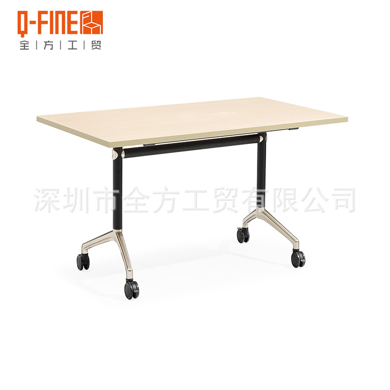 高品质铝合金折叠桌翻转台培训桌办公家具定制防火板QF-C81-1