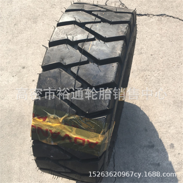 工业叉车轮胎18x7-18*7-8 6.50-10 28x9-15 4.00 5.00-8 充气实心