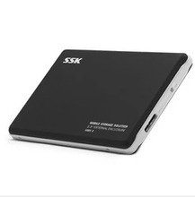 SSK飚王HE-V300 2.5寸移动硬盘盒 USB3.0 sata串口笔记本硬