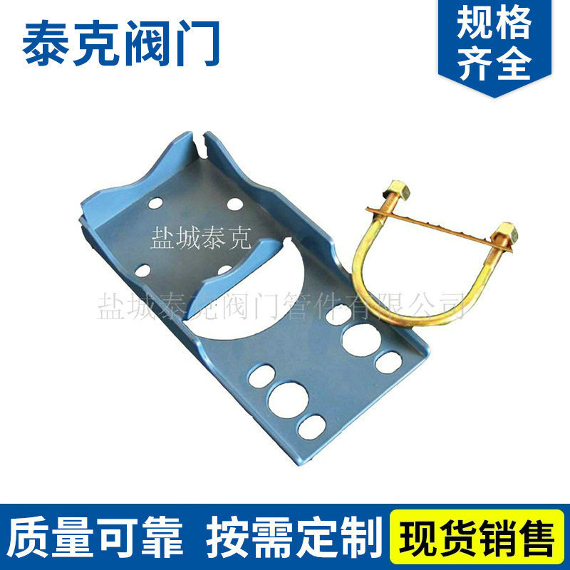 3051变送器配件支架 变送器不锈钢壳体支架