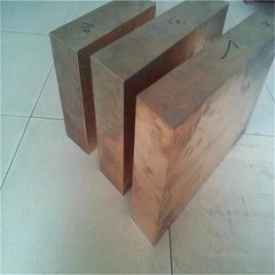 �S�����l��~C17200��~��ģ���~���� ��~�ܲ�