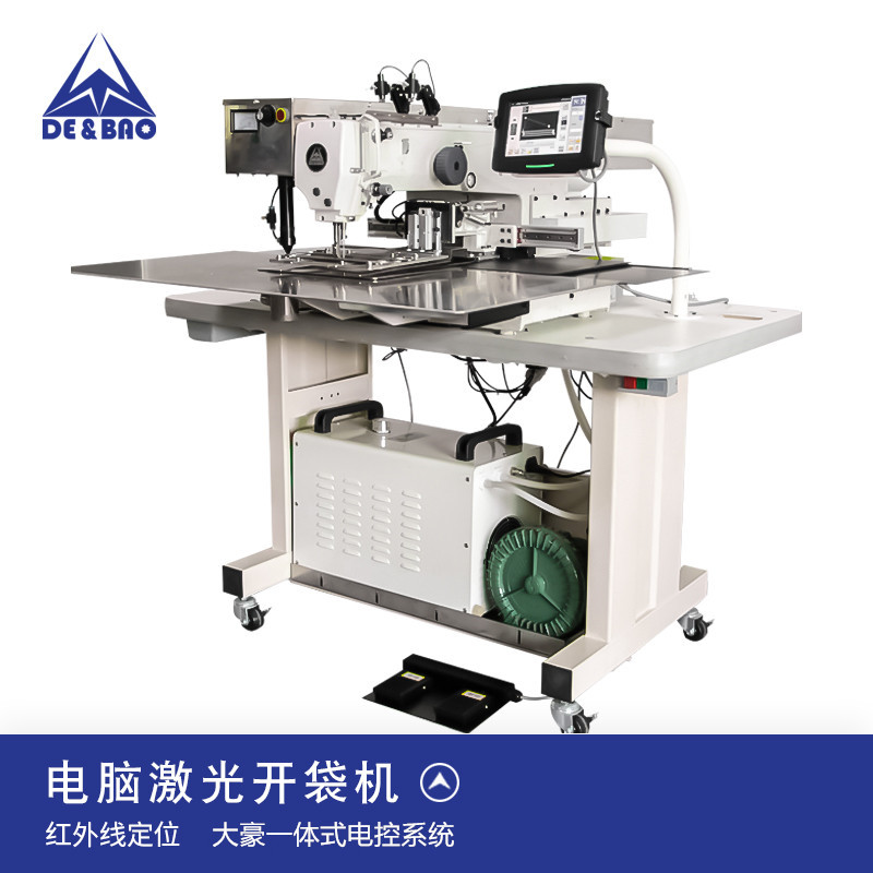 De & BAO 3020 tipo dahao sistema de control electrónico láser bolsa abridor dahao todo-en-uno máquina de coser de la computadora
