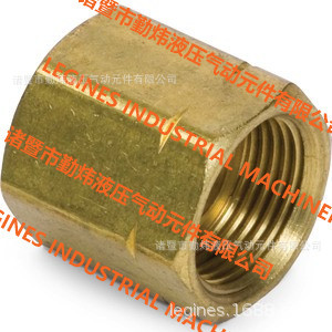 Inverted Flare 油管接头汽车油路接头美标内扩口接头