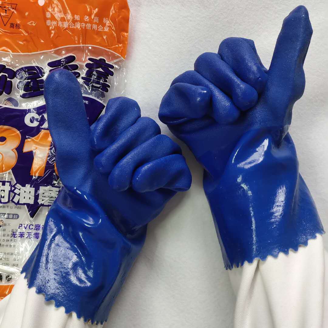 微信图片_20190105161437