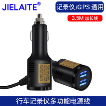 ��܇ӛ䛃x�Դ���pUSB܇���B�Ӿ�GPS�����x�c�������^܇�d�����