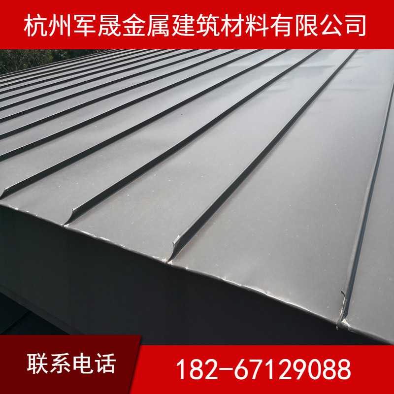 铝镁锰板厂家供应 0.8mm 25-430 氟碳漆铝镁锰矮立边屋面系统