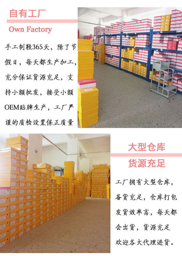 Chaussures été pour femme en Caoutchouc - Ref 3346546 Image 40