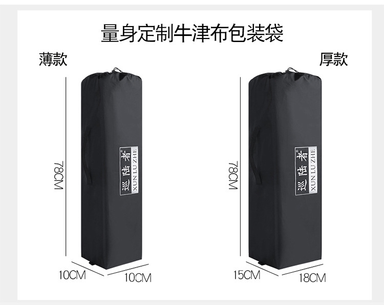 办公室午休折叠垫子家用单人便捷打地铺垫户外防潮隔凉地垫帐篷详情10