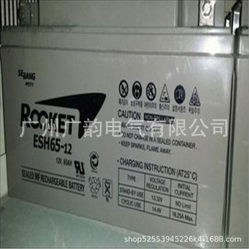 韩国ES100-12火箭蓄电池 UPS储能电池12v100ah 机储能蓄电池