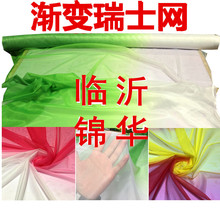 �u׃ɫ�W���u׃��ʿ�W�ݳ����b�W��45A�����W�u׃����1.5��