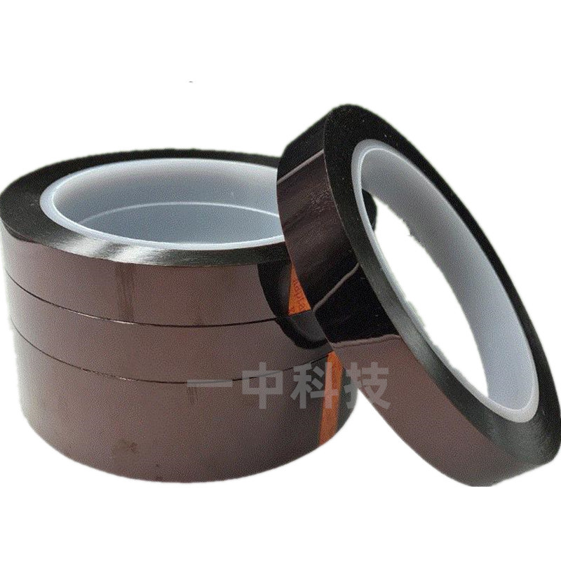 电芯正负极绝缘高温胶带 PCB高温胶带 0.12mm厚度