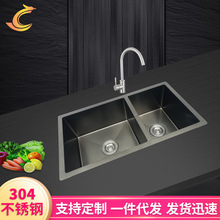 ̨�A�Ǻ�߅��ĸ�� 304�ڼ{�ײ��P��ֹ�ˮ��ϴ���p�� �S��ֱ�N