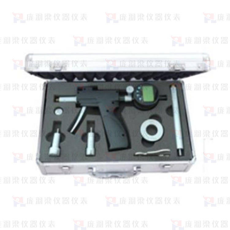 德国MIKROMETRY 枪式三点式内径千分尺