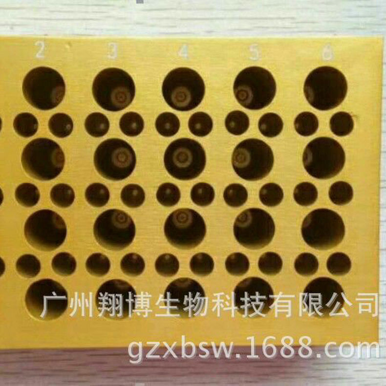 低温配液模块PCR实验预冷铝制金属冰盒96孔24孔0.2ml/1.5ml冻存盒-阿里巴巴