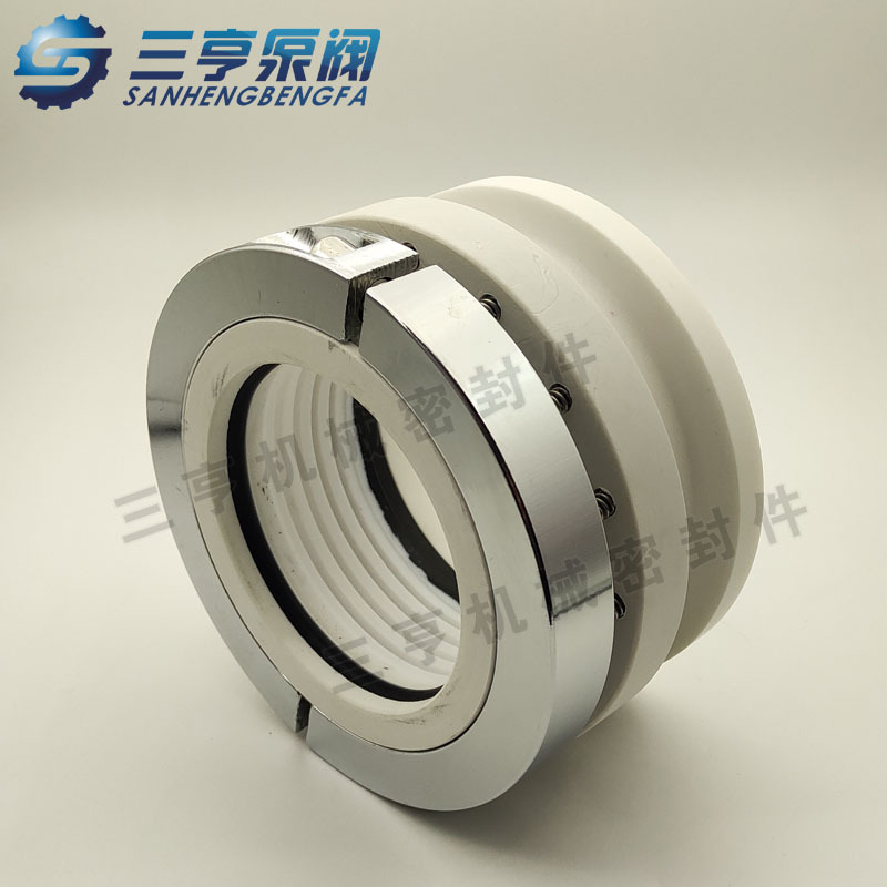 现货供应 反应釜机械密封212-80 化工泵密封件 耐酸碱耐腐蚀轴封