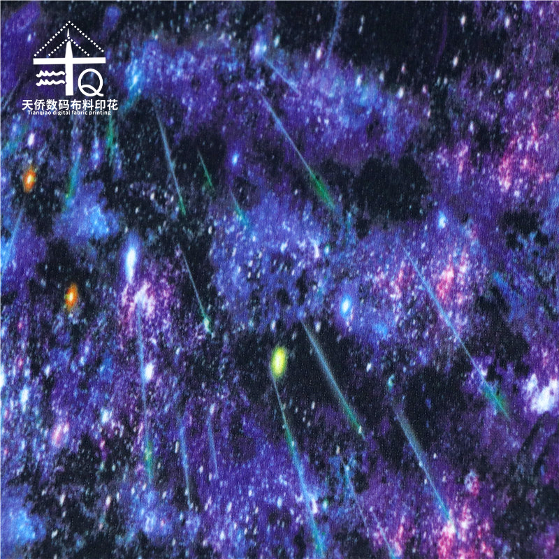 数码印花涤纶印花宇宙星空书包床单服装抱枕梭织花布料
