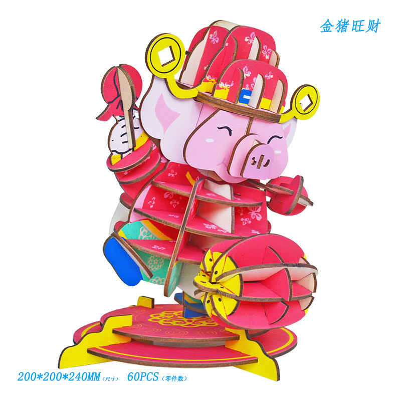 Деревянный конструктор, игрушка, DIY, на удачу, 3D