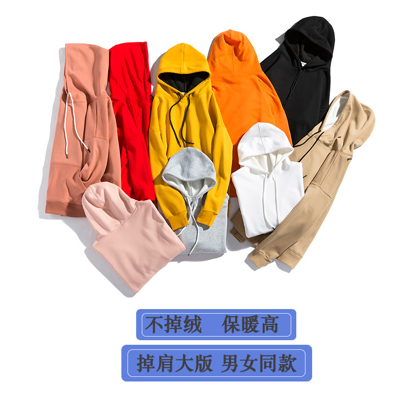 2019 new pattern thickening Plush Hooded Sweater Easy Big version Solid men and women Sweater Hoodie