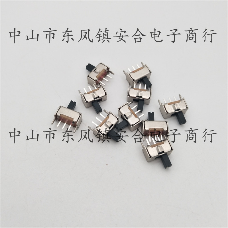 供应直柄2档3脚拨动开关 SS12D07带固定架滑动开关