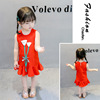 Summer silk dress, lace skirt, small princess costume, Korean style, children's clothing