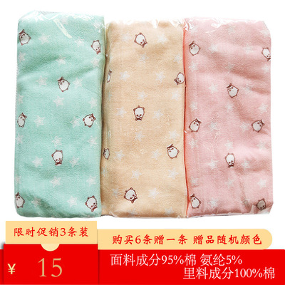 孕妇内裤 纯棉 托腹内裤 高腰内衣 产妇短裤 可调节 内衣批发|ms