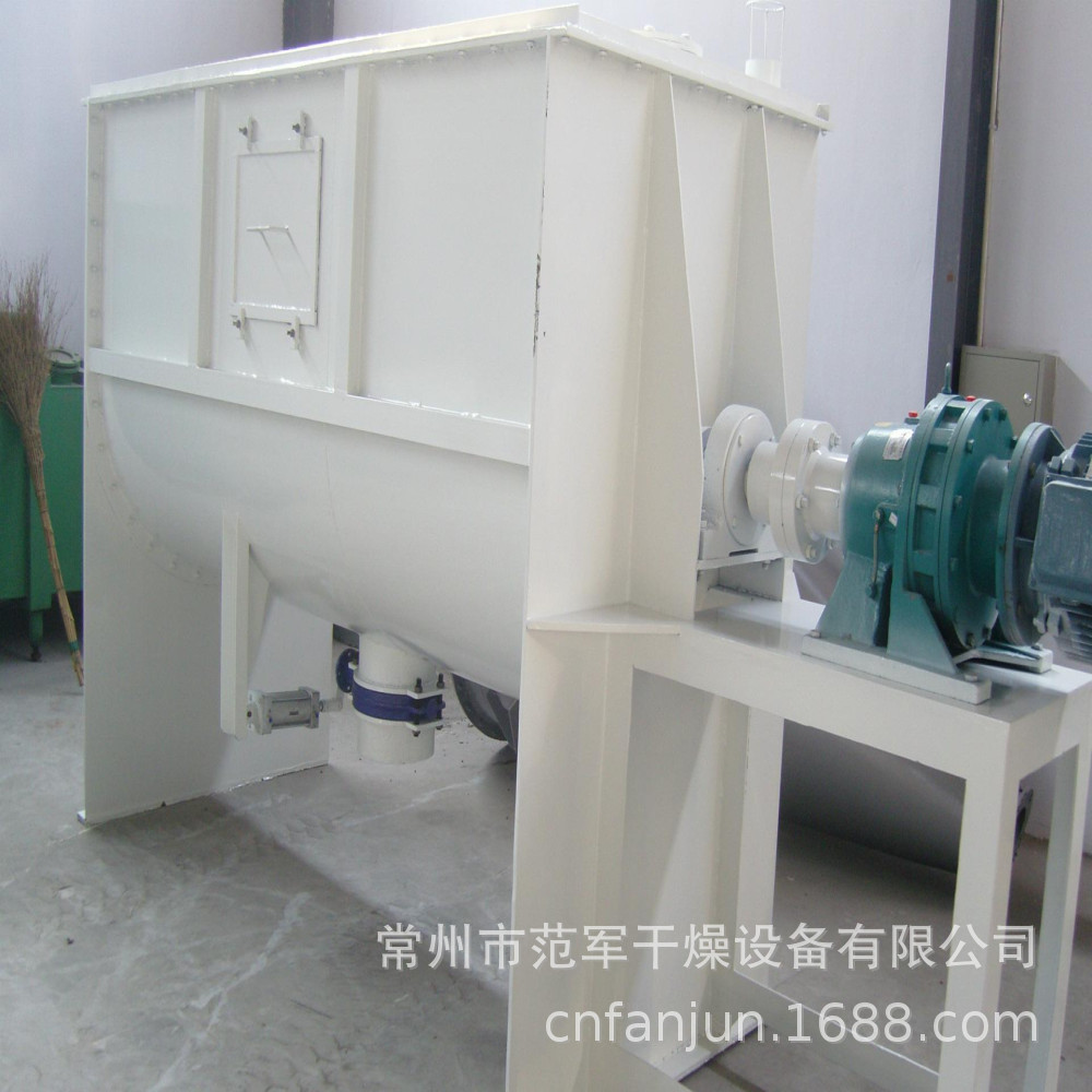 生产螺带混合机 卧式混合机 干粉混合机 不锈钢混料机