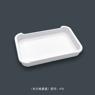 TaiYuan(̩Դ)/�S���N��/A5�ܰ��´ɲ;�/�L�����ױP����������P