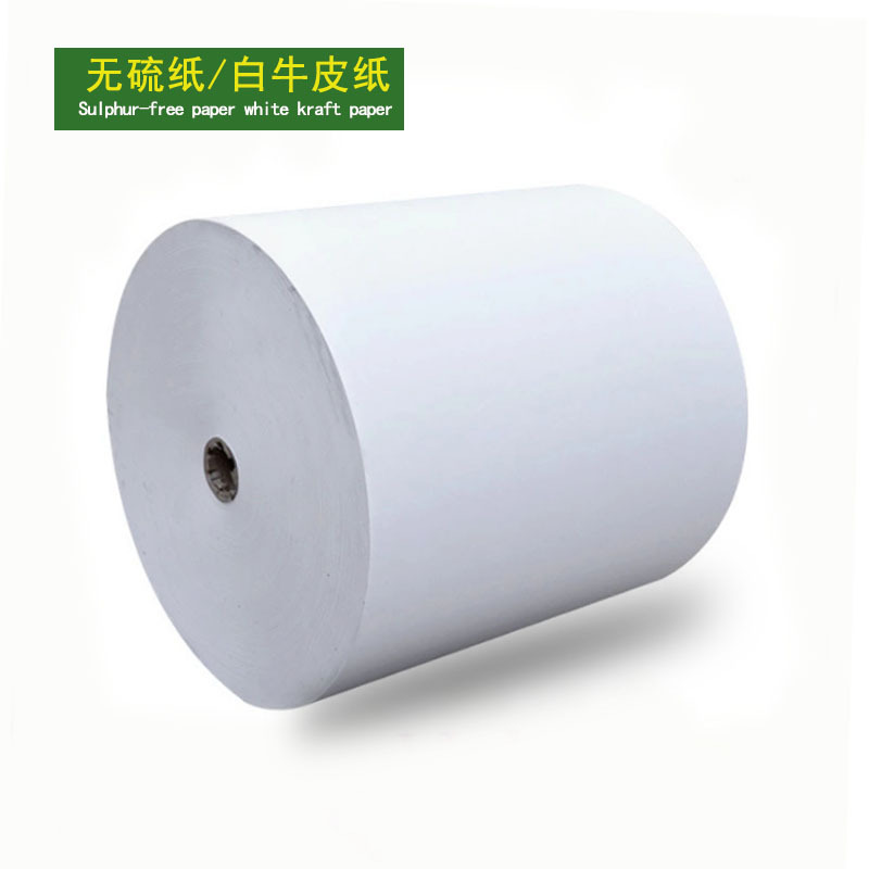 白色玻璃包装衬纸防刮不锈钢垫纸服装防潮本白牛皮纸
