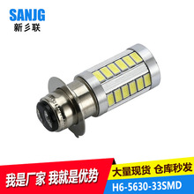 SֱN ܇ledF ¿X H6 5630 33SMD led܇ 