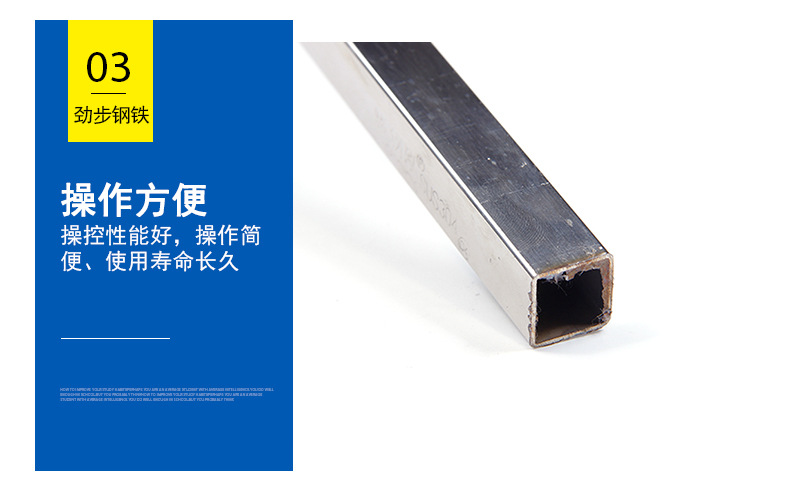 详情设计蓝07_10