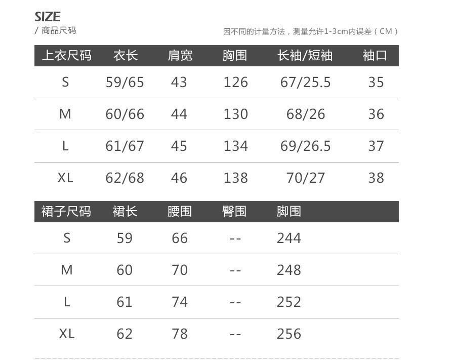 Costume femme en Mélange de coton - Ref 3335358 Image 6