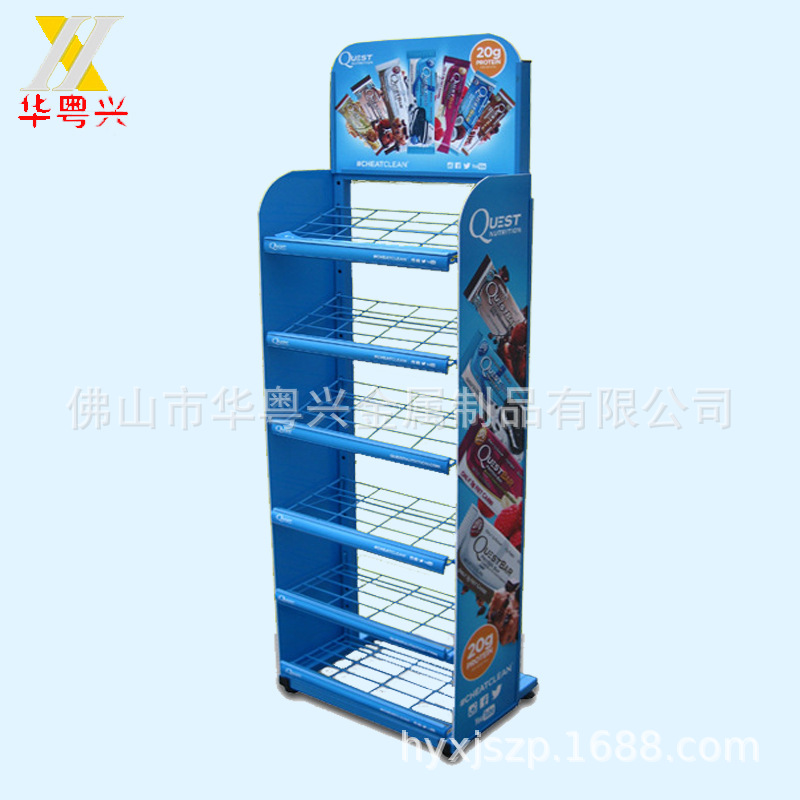 厂家订制零食食品日用货架展示架便利店超市多层易组装展示陈列架