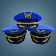 宝蓝色飞行员大盖帽学校演出机长大沿帽航空乘务员男士大檐帽