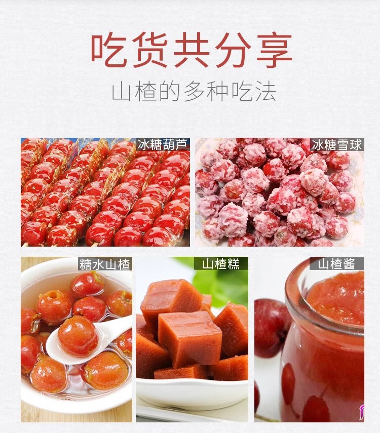 pcitem260189360-432e000001663d