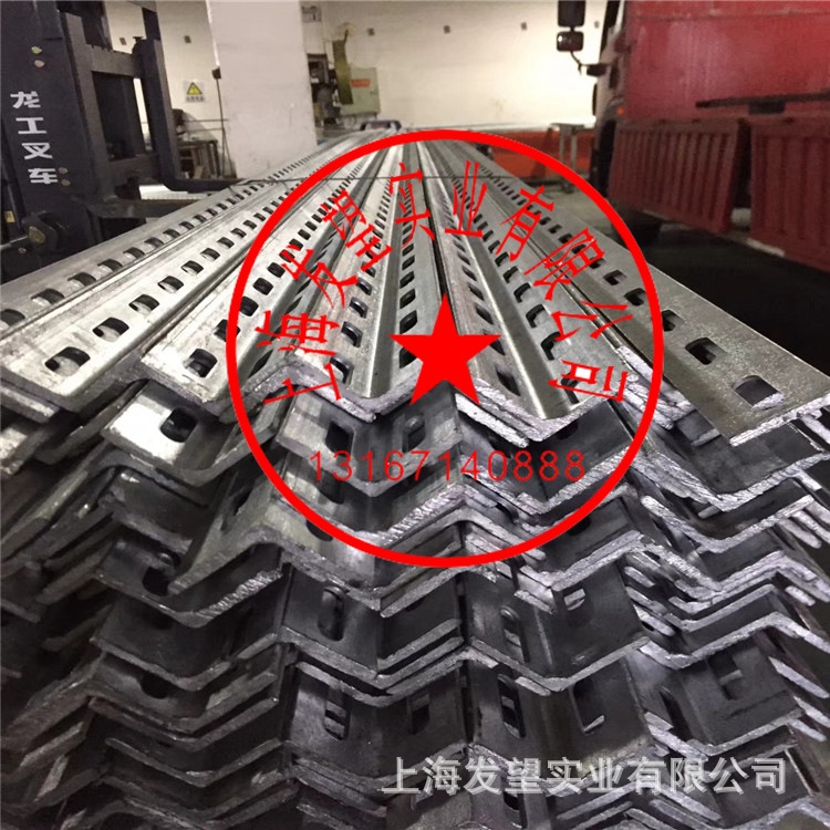 现货供应镀锌角钢 冲孔角钢 75*50*8不等边角钢 镀锌三角铁80*6