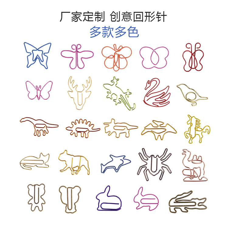 主图