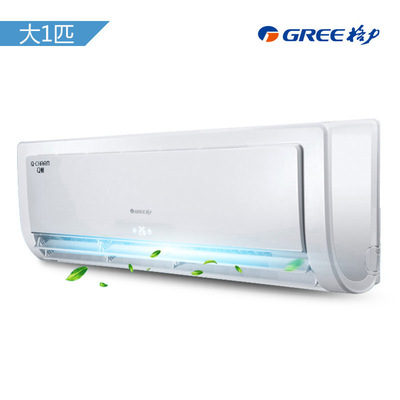 格力Q暢大壹匹壁挂式空調KF-26GW 工程批發