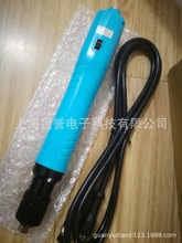 SUDONG�ل�늄����ӟo̼ˢ���SD-BA300L�����_�P늄��ݽz��