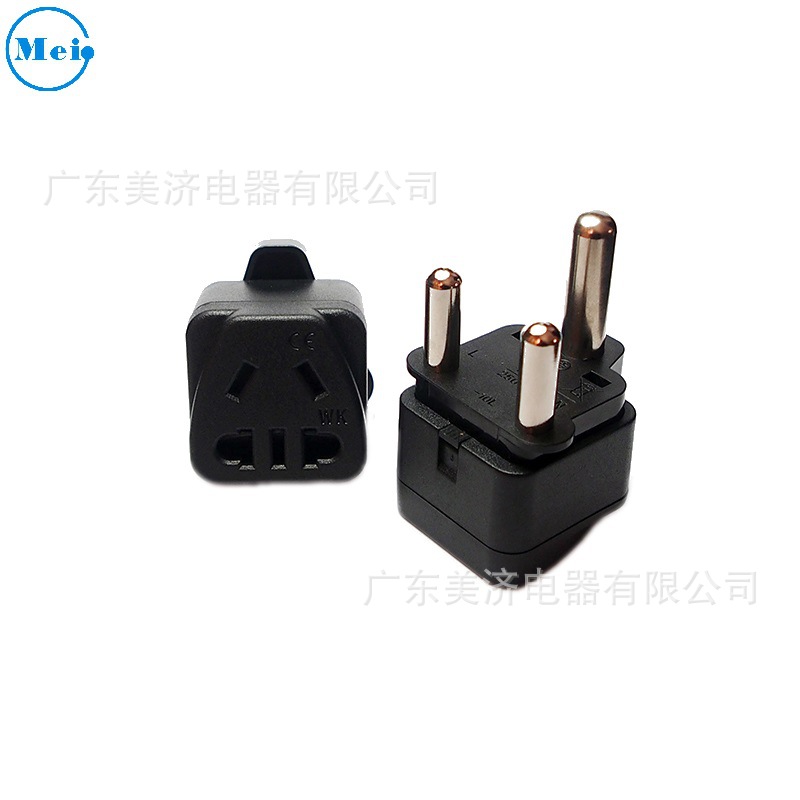 新国标转大南非插头南非大三脚印度标插头 WK-10L转换家居