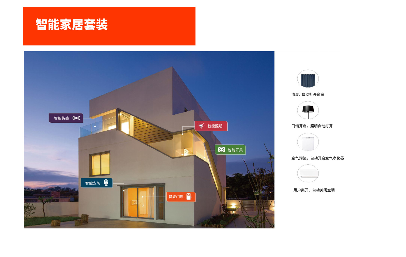 ad3a45ed63ee1415d17de9dc6a65d4