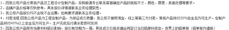 360截图338