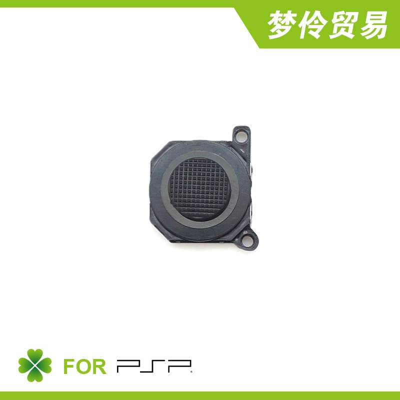 [Существенный PSP1000 3D джойстик PSP 1000 1k 3D джойстик совершенно новый]